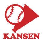 ＫＡＮＳＥＮ株式会社のプレスリリース画像3