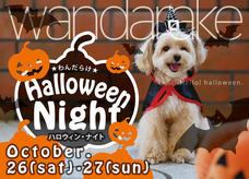 BunBunshopのプレスリリース