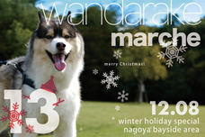 BunBunshopのプレスリリース画像1