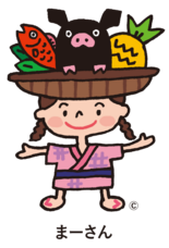 一般社団法人食の風のプレスリリース画像2