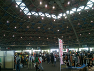 Ryosuke’s storeのプレスリリース