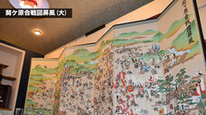 株式会社偕拓堂アートのプレスリリース画像1