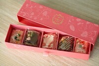 株式会社珠屋櫻山/CAFE OHZANのプレスリリース画像3