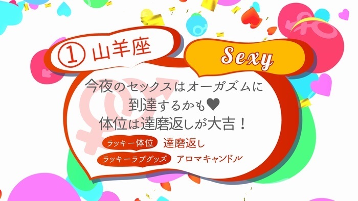 株式会社アイ・ラボのプレスリリース画像3