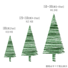 カイト株式会社のプレスリリース画像2