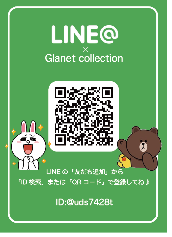 カイト株式会社のプレスリリース画像1