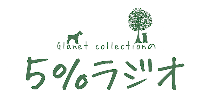 カイト株式会社のプレスリリース画像2