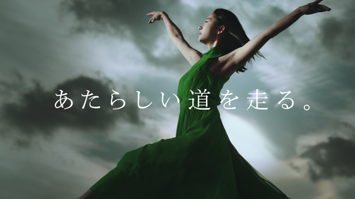 株式会社カーフロンティアのプレスリリース画像6