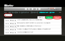 CAMEL株式会社のプレスリリース
