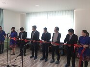 株式会社マルイマのプレスリリース画像1