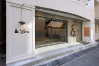 株式会社マルイマのプレスリリース