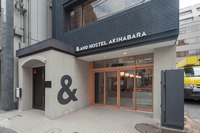 株式会社マルイマのプレスリリース画像5