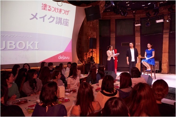 イミュ株式会社のプレスリリース画像2