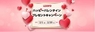 Leawo Software Co., Ltd.のプレスリリース3