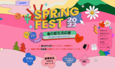 Leawo Software Co., Ltd.のプレスリリース画像1