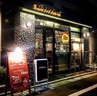 株式会社ディジー・リテイルネットのプレスリリース画像3