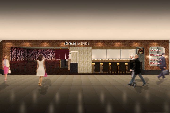 株式会社将泰庵のプレスリリース画像4