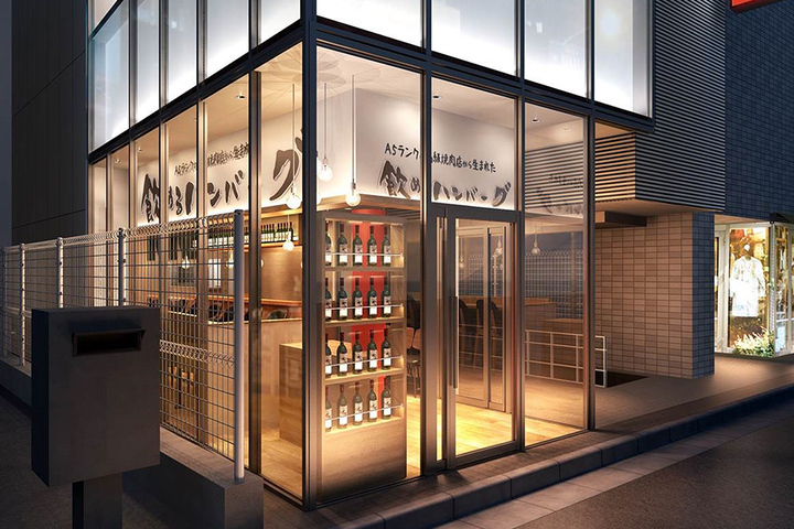 株式会社将泰庵のプレスリリース画像1