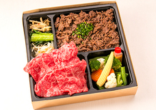 株式会社将泰庵のプレスリリース画像4