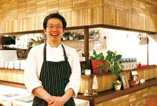 株式会社将泰庵のプレスリリース画像6