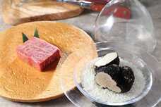 株式会社将泰庵のプレスリリース画像4