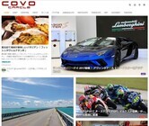 株式会社カーくるのプレスリリース画像1