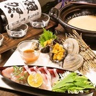 株式会社KIDS/品川ときしらずのプレスリリース画像4