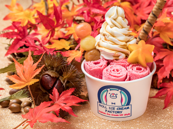 株式会社トレンドファクトリーのプレスリリース画像3