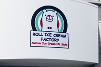 株式会社トレンドファクトリーのプレスリリース画像9