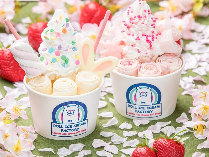 株式会社トレンドファクトリーのプレスリリース画像2