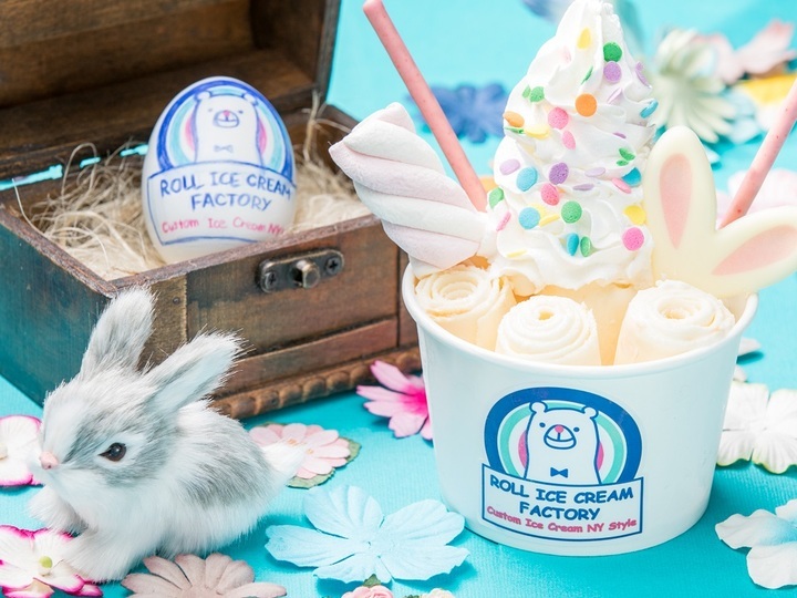 株式会社トレンドファクトリーのプレスリリース画像3