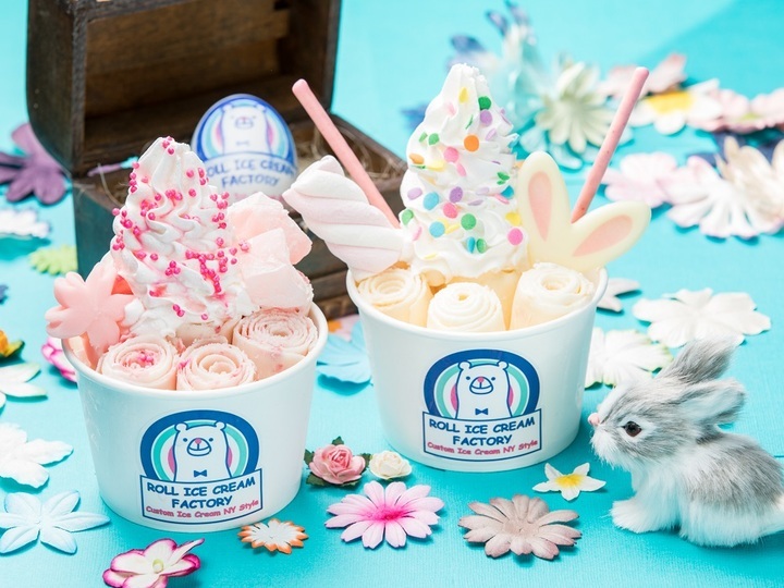 株式会社トレンドファクトリーのプレスリリース画像1