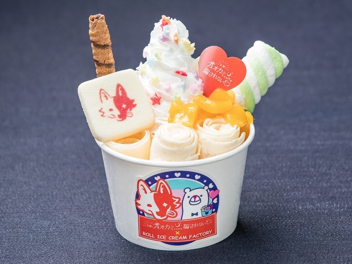 株式会社トレンドファクトリーのプレスリリース画像4