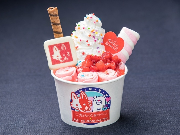 株式会社トレンドファクトリーのプレスリリース画像3