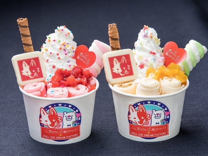 株式会社トレンドファクトリーのプレスリリース画像1