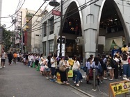 株式会社トレンドファクトリーのプレスリリース画像3