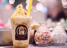 株式会社トレンドファクトリーのプレスリリース画像3