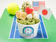 株式会社トレンドファクトリーのプレスリリース画像2