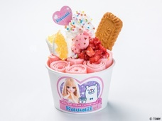 株式会社トレンドファクトリーのプレスリリース画像2