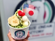 株式会社トレンドファクトリーのプレスリリース画像2