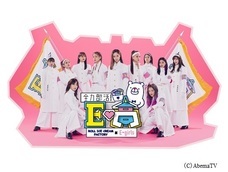 株式会社トレンドファクトリーのプレスリリース画像3