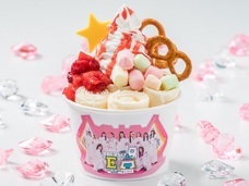 株式会社トレンドファクトリーのプレスリリース画像2