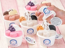 株式会社トレンドファクトリーのプレスリリース画像7