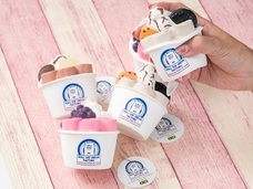 株式会社トレンドファクトリーのプレスリリース画像3