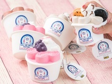 株式会社トレンドファクトリーのプレスリリース画像4