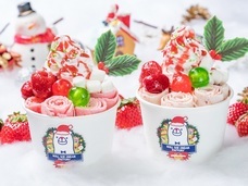 株式会社トレンドファクトリーのプレスリリース画像3