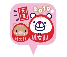 株式会社トレンドファクトリーのプレスリリース画像9