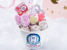 株式会社トレンドファクトリーのプレスリリース画像2