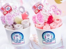 株式会社トレンドファクトリーのプレスリリース画像6