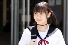 株式会社トレンドファクトリーのプレスリリース画像2